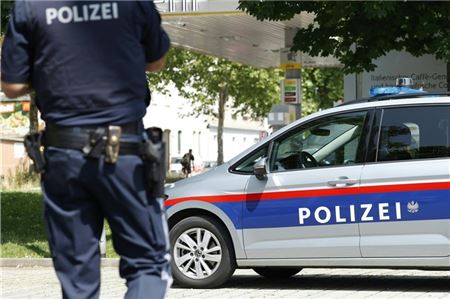 An einer Schule in Österreich sind mehrere Menschen getötet worden.