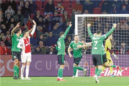 Schöner Jahresabschluss. Lennart Thy schnürte gegen Ajax Amsterdam einen besonderen Doppelpack. Foto: Imago